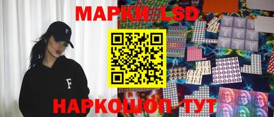 молекула духа Бугуруслан