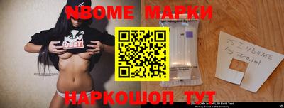 ALPHA PVP Будённовск