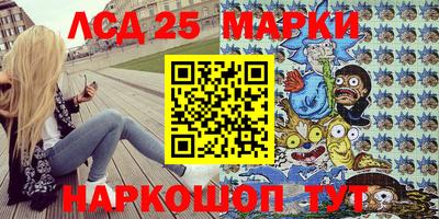 ALPHA PVP Будённовск