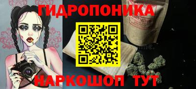 ALPHA PVP Будённовск