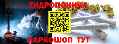 мдма Бузулук