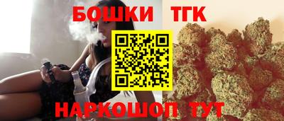 ALPHA PVP Будённовск