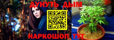 ALPHA PVP Будённовск