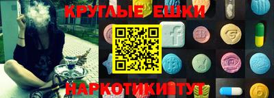 ALPHA PVP Будённовск