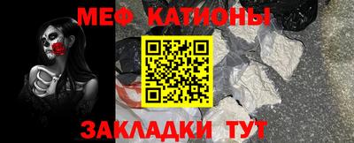 ALPHA PVP Будённовск