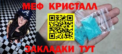 ALPHA PVP Будённовск